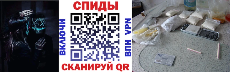 Амфетамин 98% сайты даркнета телеграм Наро-Фоминск