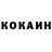 Меф 4 MMC Keang