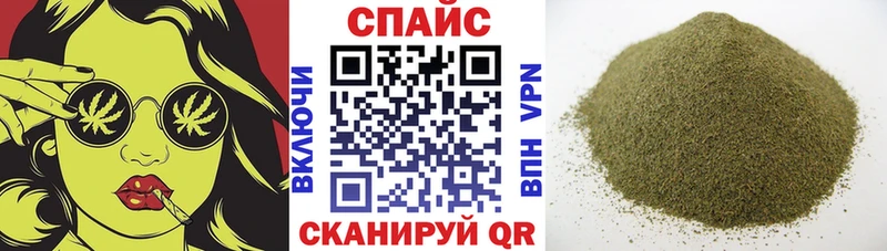 Бутират жидкий экстази  где можно купить   Наро-Фоминск 