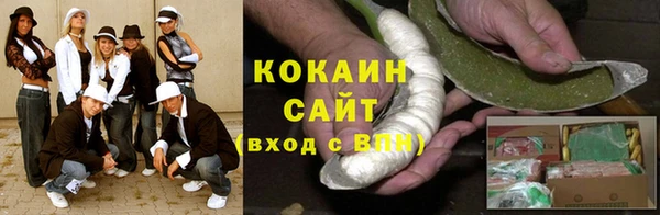 хмурый Баксан