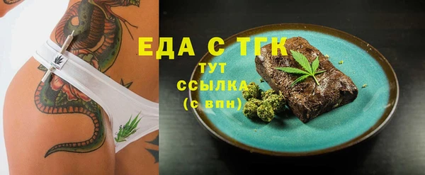 тгк Коряжма