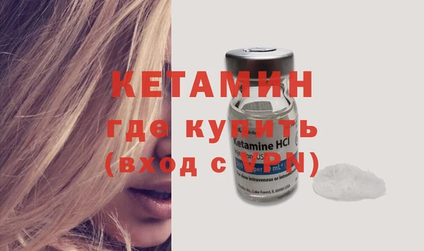 mdpv Балабаново