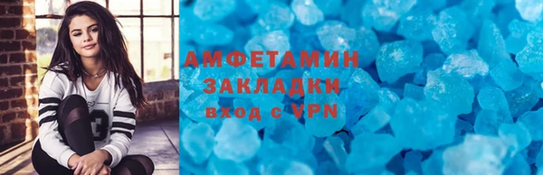 mdpv Балабаново