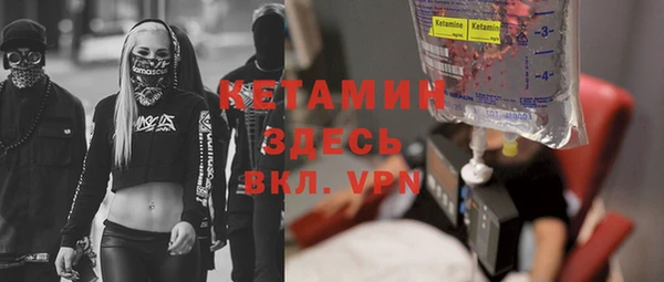 хмурый Баксан