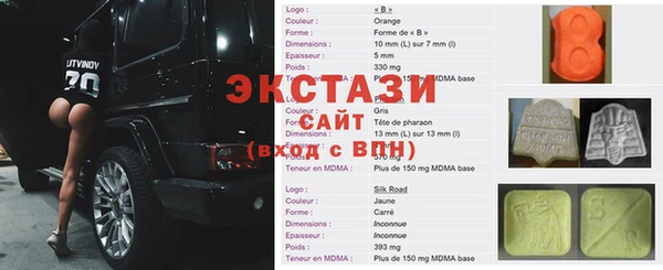 mdpv Балабаново