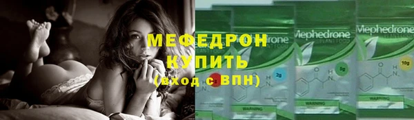 PSILOCYBIN Балахна