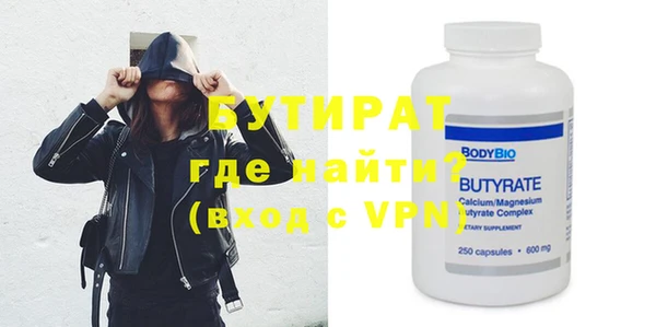 mdpv Балабаново