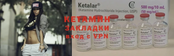 PSILOCYBIN Балахна