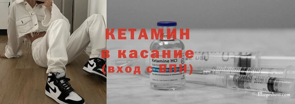 PSILOCYBIN Балахна