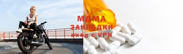 хмурый Баксан