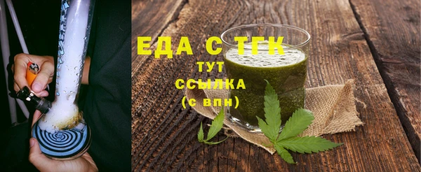 хмурый Баксан