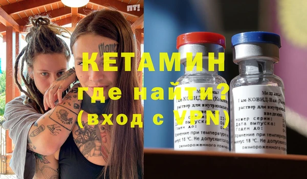 хмурый Баксан