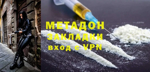mdma Костерёво