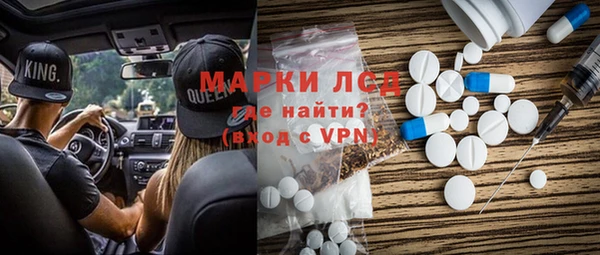 хмурый Баксан