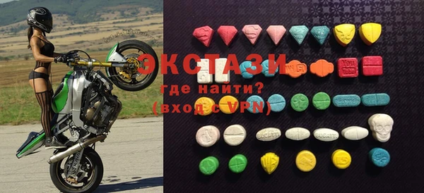 PSILOCYBIN Балахна