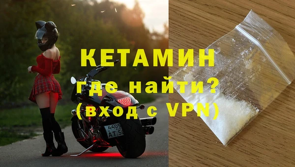 хмурый Баксан