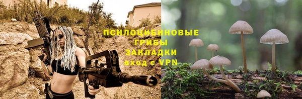 mdpv Балабаново