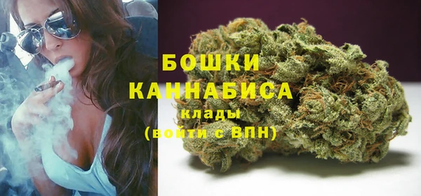 mdpv Балабаново