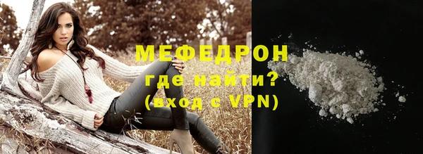 mdpv Балабаново