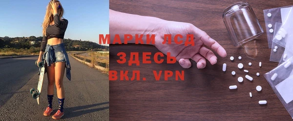 mdpv Балабаново