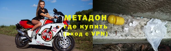 хмурый Баксан
