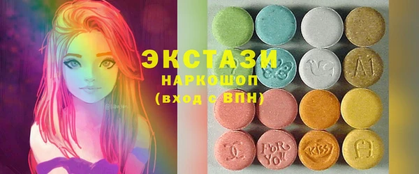 mdpv Балабаново