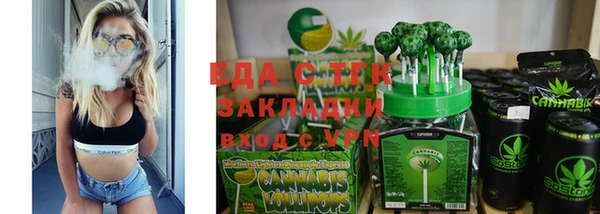 хмурый Баксан