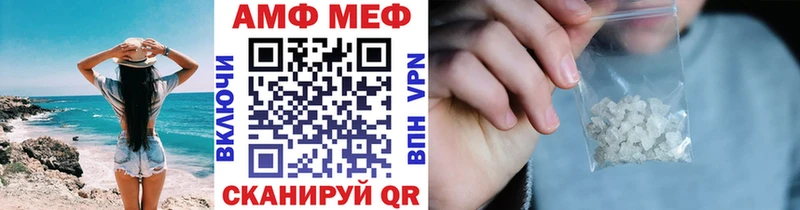 MEGA ONION  Наро-Фоминск  Метамфетамин мет 