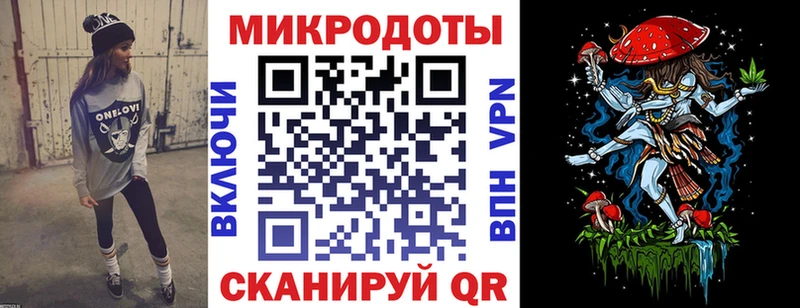 Псилоцибиновые грибы мицелий  Наро-Фоминск 