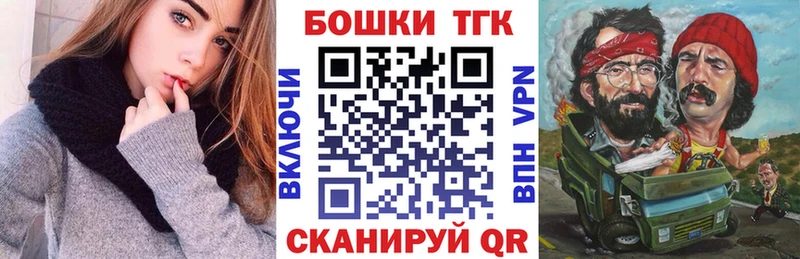 где купить наркоту  Наро-Фоминск  МАРИХУАНА Ganja 